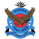 Bangladesh_Air_Force